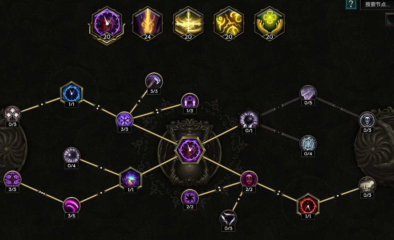 《最後紀元》騎士萬盾飛雷神BD推薦攻略 《最後紀元》騎士萬盾飛雷神BD推薦攻略