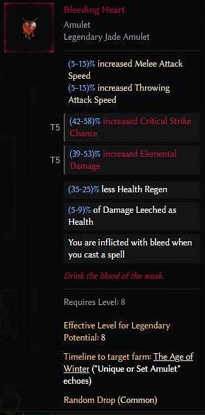 《最後紀元》千萬爆傷流法刃BD推薦圖文攻略