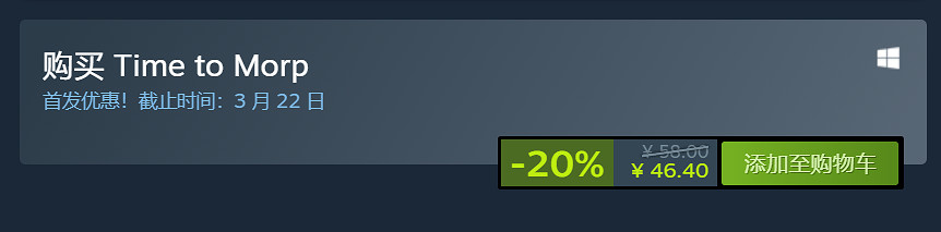 賽博擼貓沙盒模擬遊戲《撲貓時刻》 現已推出搶先體驗 賽博擼貓沙盒模擬遊戲《撲貓時刻》 現已推出搶先體驗