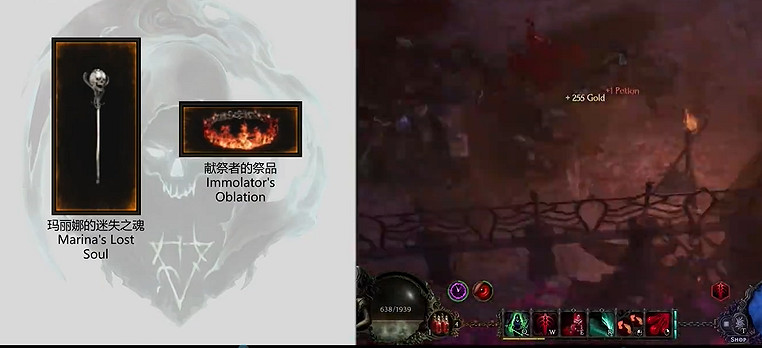 《最後紀元》巫妖裂血死封BD攻略