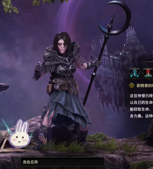 《最後紀元》強力職業推薦 《最後紀元》強力職業推薦