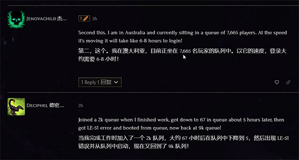 《最後紀元》連線是否需要排隊說明 《最後紀元》連線是否需要排隊說明