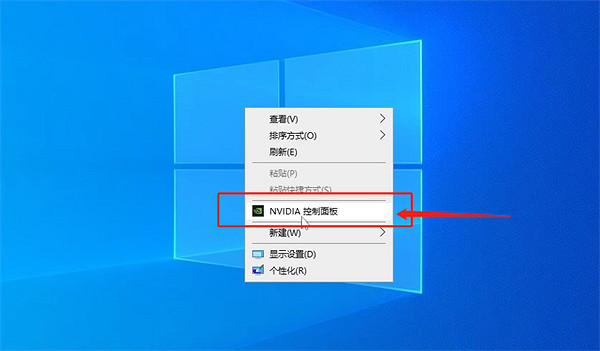 《最後紀元》N卡報錯解決方法 《最後紀元》N卡報錯解決方法