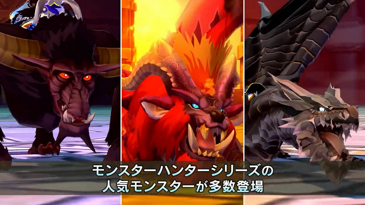 卡普空公布《魔物獵人:物語》復刻版宣傳片!6月發售 卡普空公布《魔物獵人:物語》復刻版宣傳片!6月發售