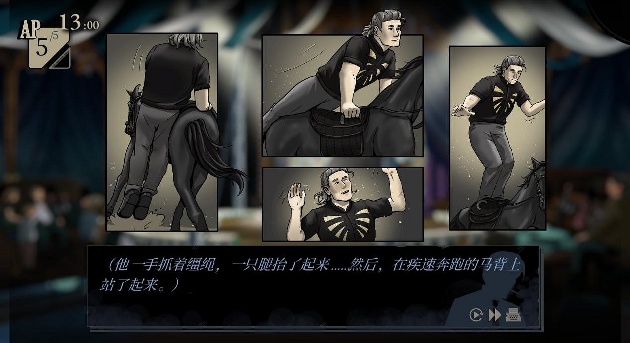 中國大陸研發偵探文字推理《雙盲把戲》現已上線Steam 中國大陸研發偵探文字推理《雙盲把戲》現已上線Steam