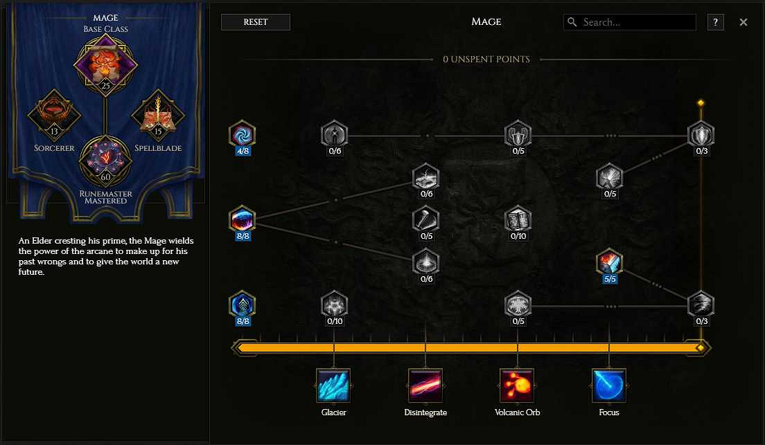 《最後紀元》符文法師混沌隕石Dot流BD推薦攻略