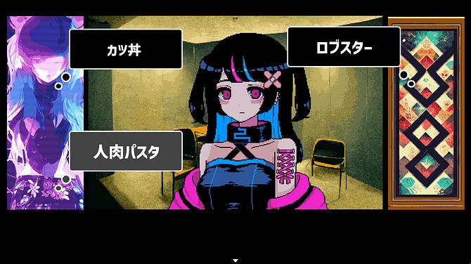 《It was a human》Steam頁面上線 SF奇幻解謎ADV