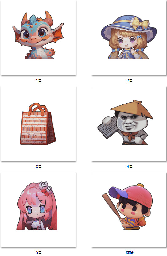 《地下城物語》世界之子岡布奧圖鑒 《地下城物語》世界之子岡布奧圖鑒