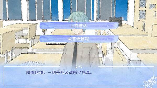 文字類推理解謎向遊戲《聲息La Voix》上線Steam頁面 文字類推理解謎向遊戲《聲息La Voix》上線Steam頁面