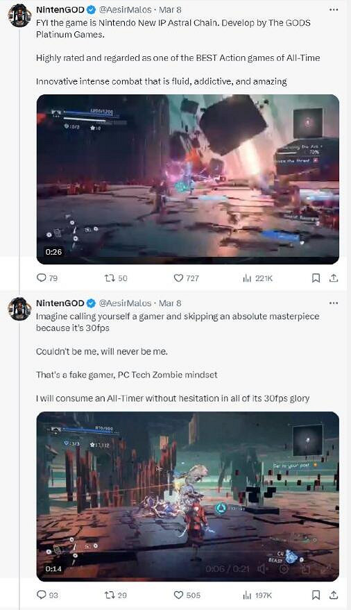 網友吐槽:為什麽30幀遊戲不能玩?你根本分不出30/60幀