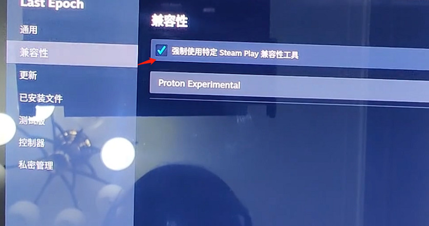 《最後紀元》小地圖顯示情況介紹 《最後紀元》小地圖顯示情況介紹