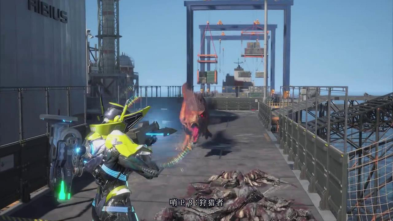 《異域龍潮》將連動《洛克人》系列 4月17日正式上線 《異域龍潮》將連動《洛克人》系列 4月17日正式上線