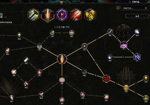 《最後紀元》電懲聖騎BD推薦圖文攻略