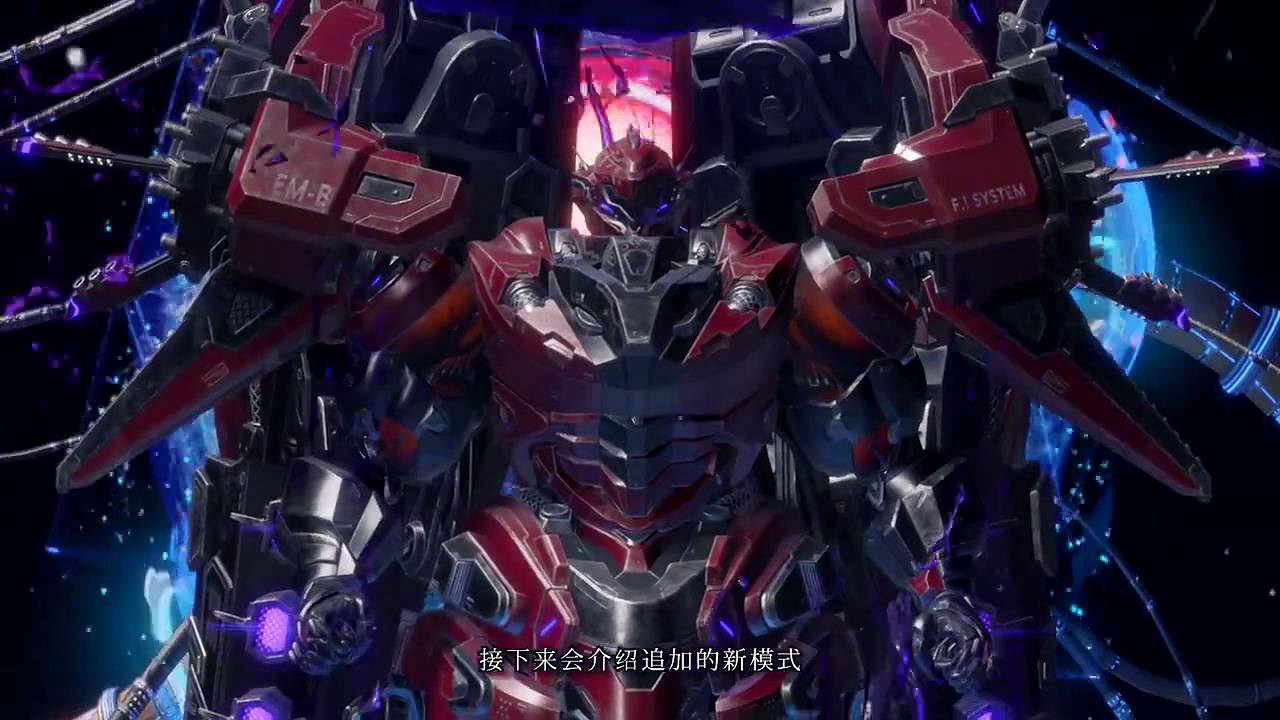 《異域龍潮》將連動《洛克人》系列 4月17日正式上線 《異域龍潮》將連動《洛克人》系列 4月17日正式上線