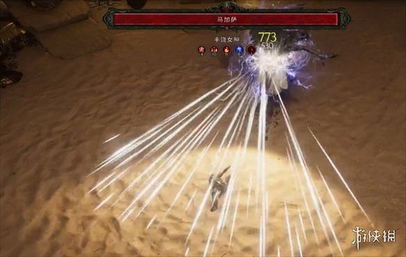 《最後紀元》暗金裝備升級傳奇方法介紹 《最後紀元》暗金裝備升級傳奇方法介紹