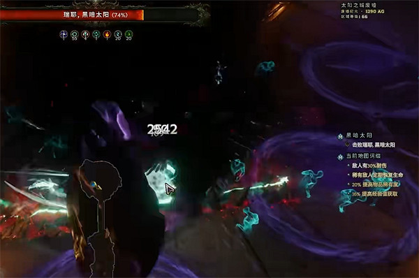 《最後紀元》瑞耶打法攻略 《最後紀元》瑞耶打法攻略