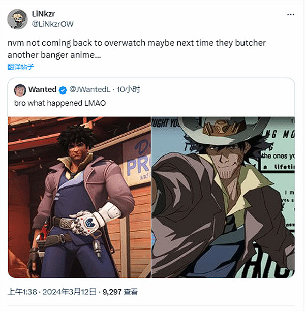 《OW2》連動星際牛仔皮膚遭到抵制:毀掉了一部好動畫 《OW2》連動星際牛仔皮膚遭到抵制:毀掉了一部好動畫