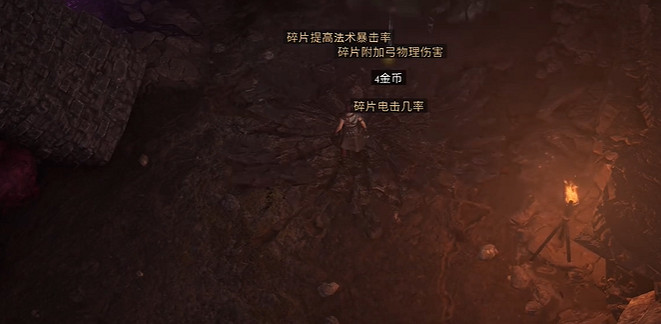 《最後紀元》能出幽靈領主帽子升華介紹 《最後紀元》能出幽靈領主帽子升華介紹