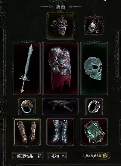 《最後紀元》bd模擬器分享