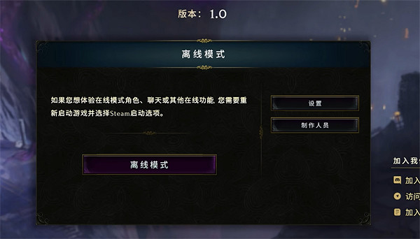 《最後紀元》區服推薦 《最後紀元》區服推薦