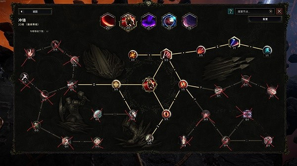 《最後紀元》虛空騎士抹消打擊流BD推薦圖文攻略 《最後紀元》虛空騎士抹消打擊流BD推薦圖文攻略