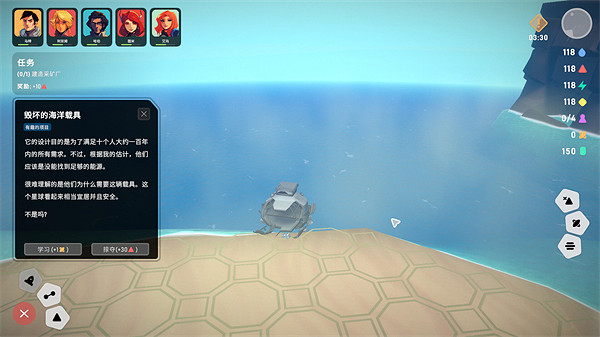 《異星開拓者》搶先體驗模式開啟 首發優惠售價約新台幣199元 《異星開拓者》搶先體驗模式開啟 首發優惠售價約新台幣199元