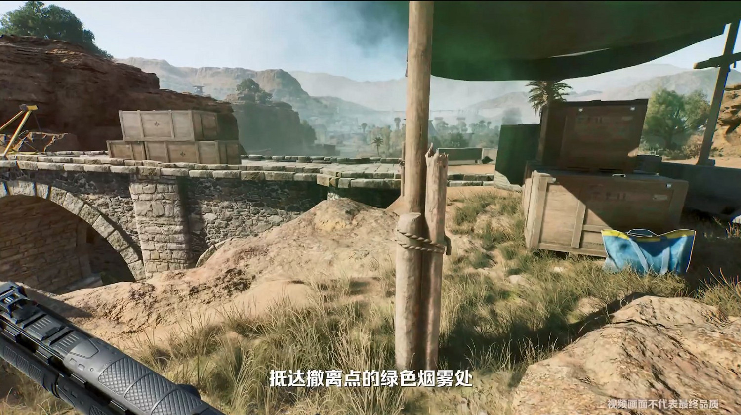 《三角洲行動》“危險行動”模式介紹影片 《三角洲行動》“危險行動”模式介紹影片