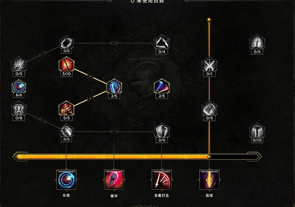 《最後紀元》聖騎士後期畢業BD推薦攻略 《最後紀元》聖騎士後期畢業BD推薦攻略
