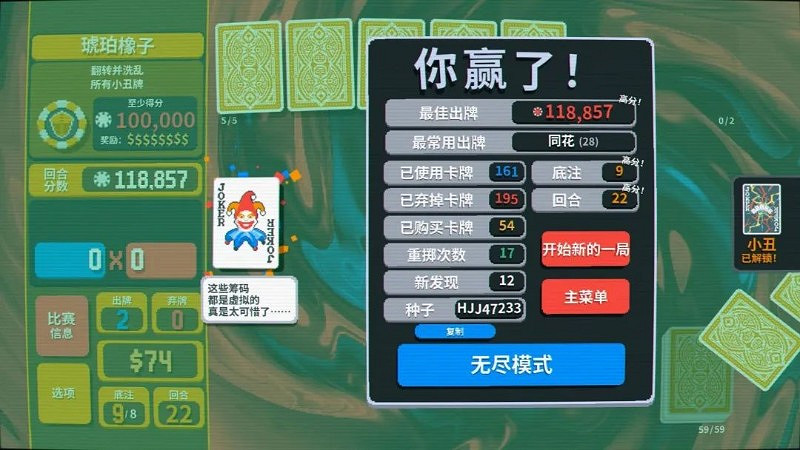 一款不算"成品"的遊戲,竟然成為了2024開年最強黑馬! 一款不算"成品"的遊戲,竟然成為了2024開年最強黑馬!