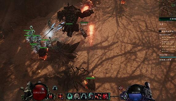 《最後紀元》職業更換方法