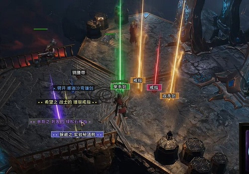 《最後紀元》詞綴等級查看方法 《最後紀元》詞綴等級查看方法