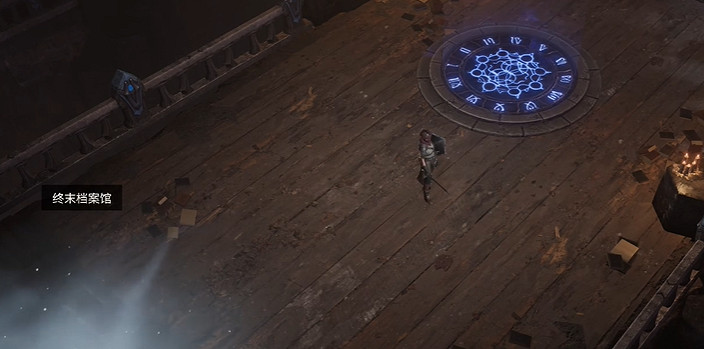 《最後紀元》聲望累積方法 《最後紀元》聲望累積方法