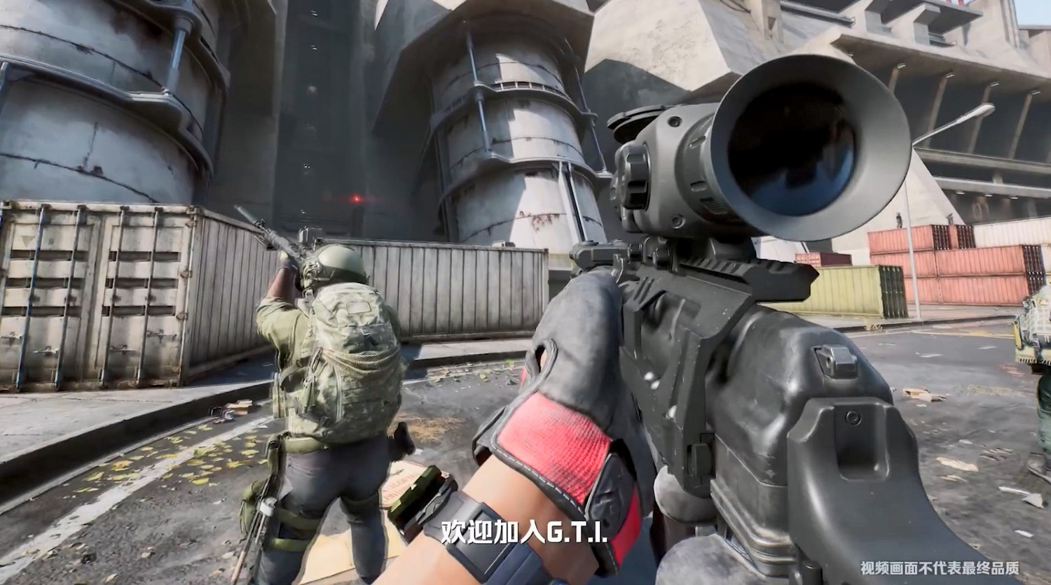 《三角洲行動》“危險行動”模式介紹影片 《三角洲行動》“危險行動”模式介紹影片