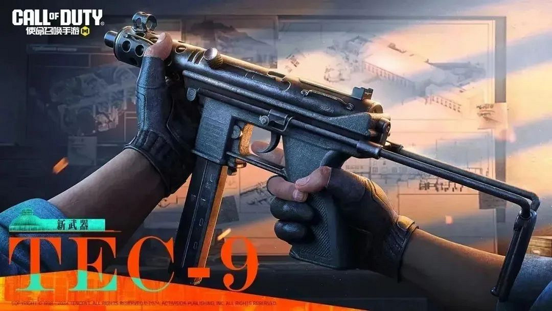 決勝時刻：Mobile不屈不撓使命版本更新爆料