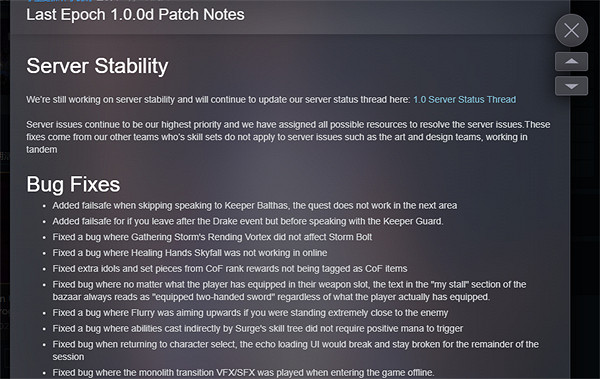 《最後紀元》1.0近期更新介紹
