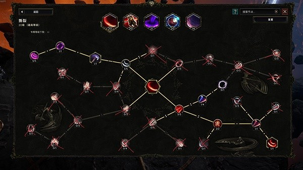 《最後紀元》虛空騎士抹消打擊流BD推薦圖文攻略 《最後紀元》虛空騎士抹消打擊流BD推薦圖文攻略