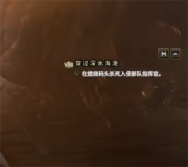 《最後紀元》任務失敗解決方法