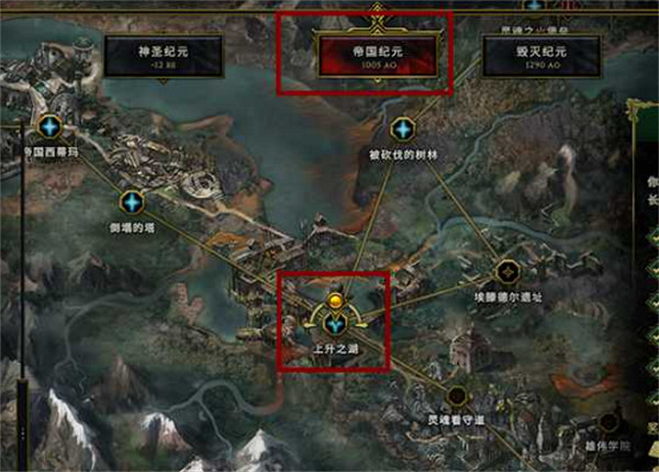 《最後紀元》腐化湖泊進去方法