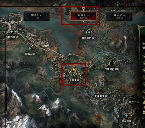 《最後紀元》腐化湖泊去不了解決方法 《最後紀元》腐化湖泊去不了解決方法