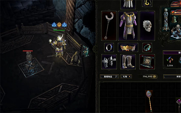 《最後紀元》離線模式賽季介紹