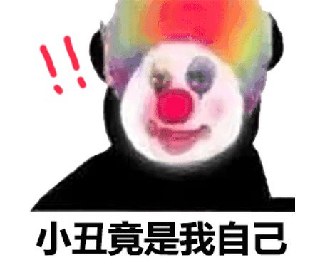 一款不算"成品"的遊戲,竟然成為了2024開年最強黑馬! 一款不算"成品"的遊戲,竟然成為了2024開年最強黑馬!