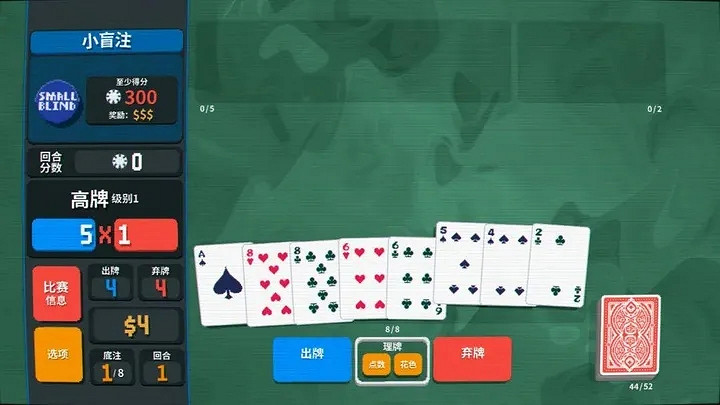 一款不算"成品"的遊戲,竟然成為了2024開年最強黑馬! 一款不算"成品"的遊戲,竟然成為了2024開年最強黑馬!