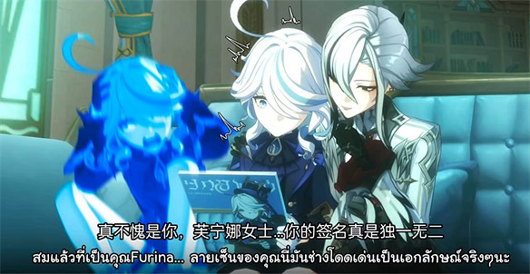 原神放出僕人立繪後，立刻登上推特熱搜榜