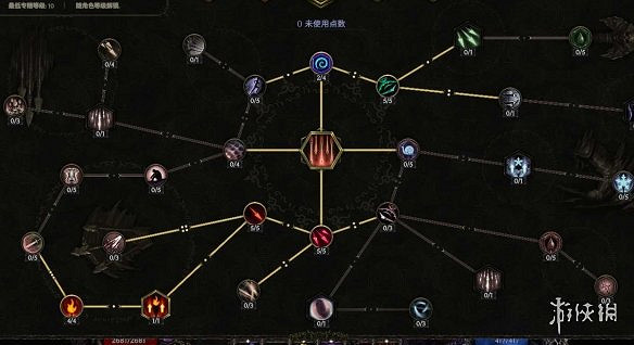 《最後紀元》神射毒箭雨流BD推薦圖文攻略 《最後紀元》神射毒箭雨流BD推薦圖文攻略