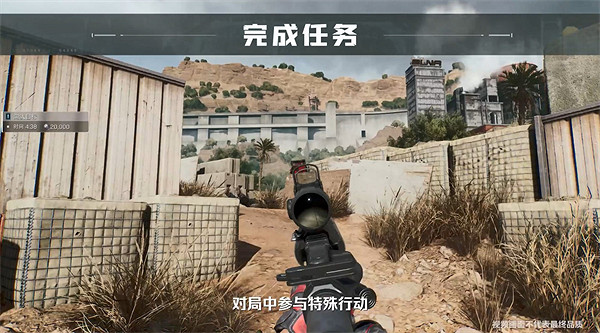 《三角洲行動》危險行動介紹影片公布：爭奪曼德爾磚