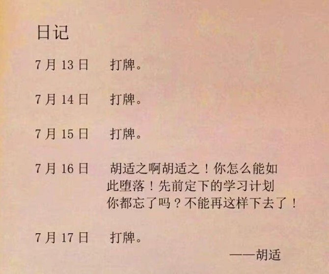 一款不算"成品"的遊戲,竟然成為了2024開年最強黑馬! 一款不算"成品"的遊戲,竟然成為了2024開年最強黑馬!