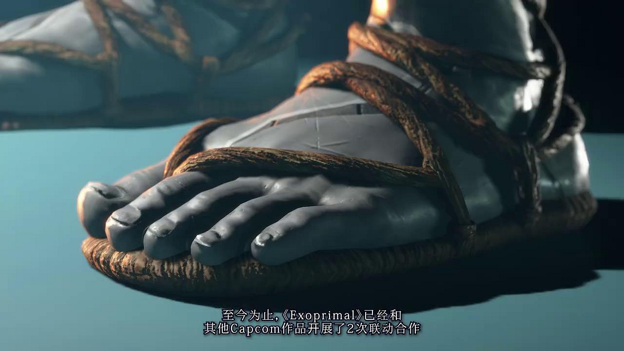 《異域龍潮》將連動《洛克人》系列 4月17日正式上線 《異域龍潮》將連動《洛克人》系列 4月17日正式上線