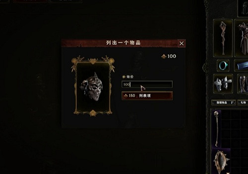 《最後紀元》2024青睞值獲得方法 《最後紀元》2024青睞值獲得方法