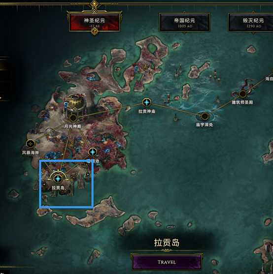 《最後紀元》索雷思卡去不了解決方法 《最後紀元》索雷思卡去不了解決方法