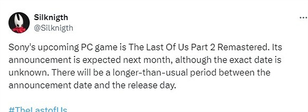 爆料：《最後生還者2重製版》將來有可能在下月公布移植PC
